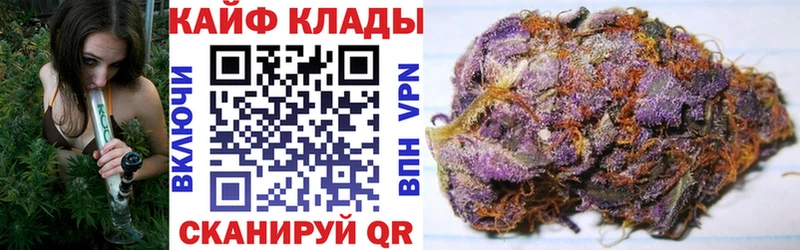 Купить Заринск Канабис  APVP  ГАШ  гидра зеркало  Cocaine  Мефедрон 