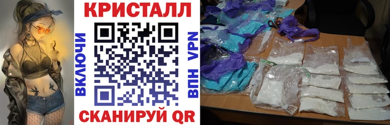 АМФ Premium  хочу наркоту  Заринск 