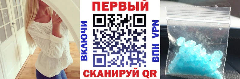 Amphetamine 98% Заринск