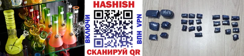 ГАШ гарик Заринск