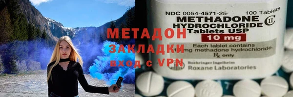 герыч Белоозёрский