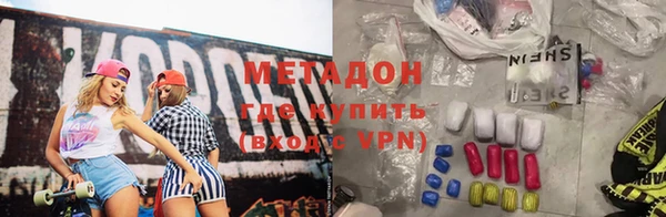 герыч Белоозёрский
